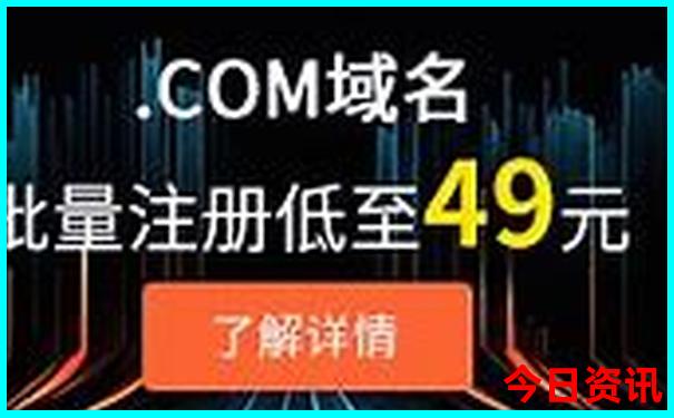 辽宁十大必去的景点