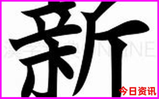 锡林郭勒盟旅游必去景点